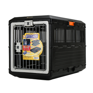 Happy Ride® Collapsible Travel Crate