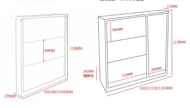 Load image into Gallery viewer, Super Thin Narrow Profile White Nordic Design Shoe Cabinet | Store Your Shoes In Style